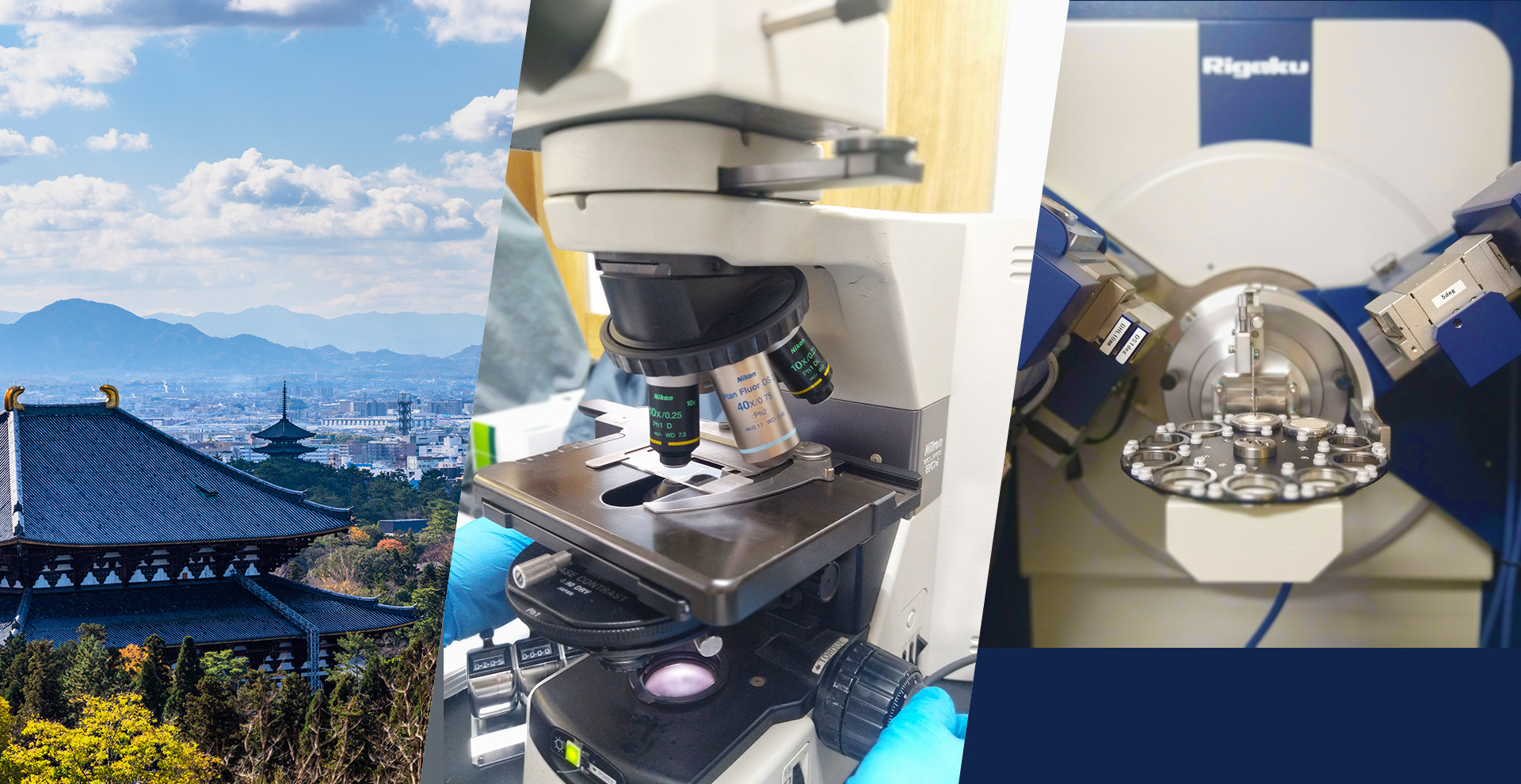 メインビジュアル